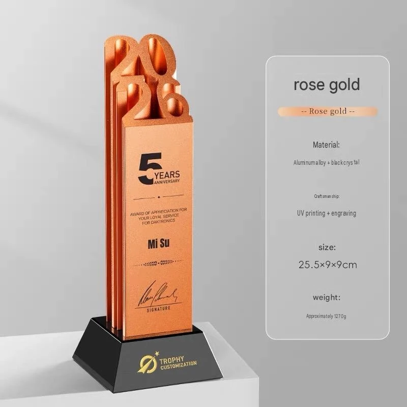 Hollow Number Trophy suppliers